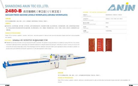 VACUUM PRESS MACHINE